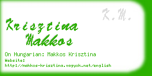 krisztina makkos business card